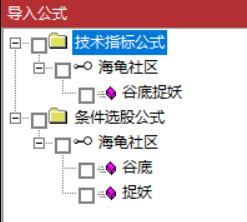 谷底捉妖 通达信指标代码分享  第2张