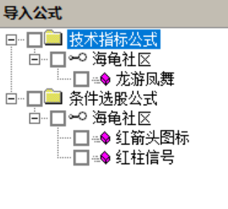 龙头凤舞 通达信指标代码分享  第2张