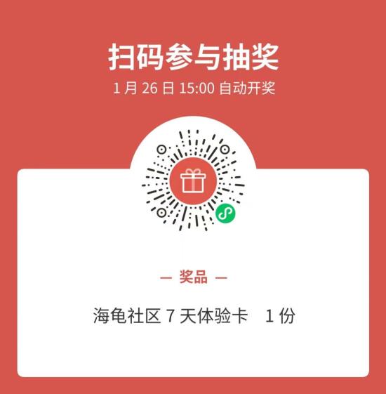 小时级别调整将会到来！  第2张