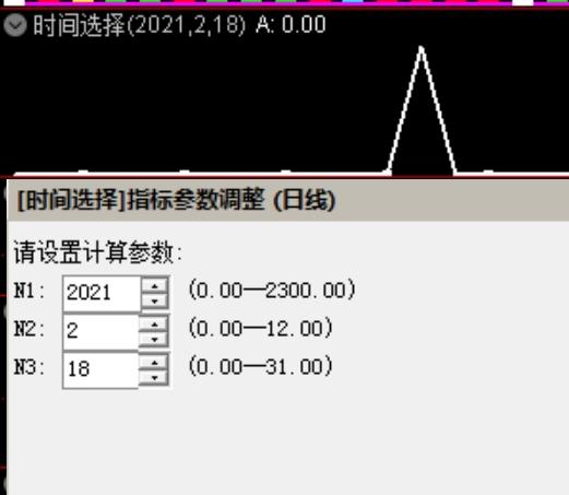 “时间选择”与“5天梯量”通达信指标分享！  第1张