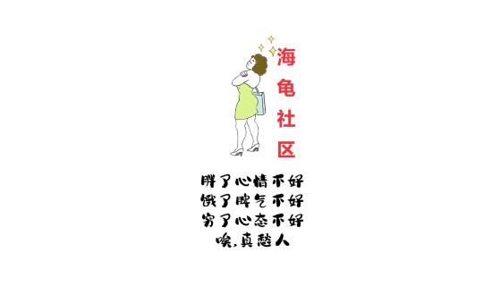 复制998点时期的底部结构？  第1张