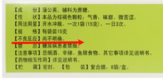 2026年1月29日A股周线月线双级别调整实盘直播  第10张
